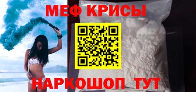 кокаин перу Нальчик