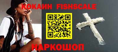 дистиллят марихуана Наро-Фоминск