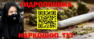 кокаин перу Нальчик