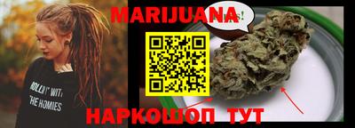 кокаин перу Нальчик