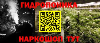 кокаин перу Нальчик