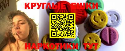 кокаин перу Нальчик