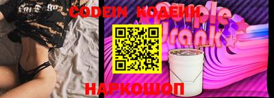 дистиллят марихуана Наро-Фоминск