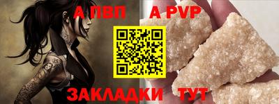 дистиллят марихуана Наро-Фоминск