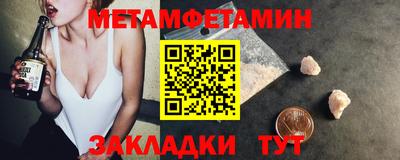 кокаин перу Нальчик
