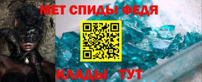 кокаин перу Нальчик