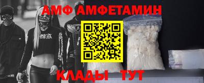 спайс Нарткала