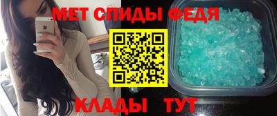 кокаин перу Нальчик