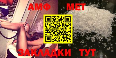 кокаин перу Нальчик