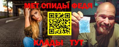 дистиллят марихуана Наро-Фоминск