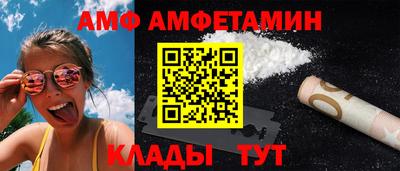 кокаин перу Нальчик