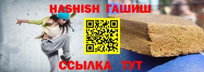 дистиллят марихуана Наро-Фоминск