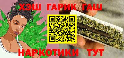 кокаин перу Нальчик