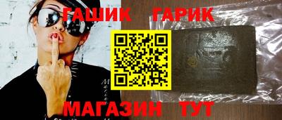 дистиллят марихуана Наро-Фоминск