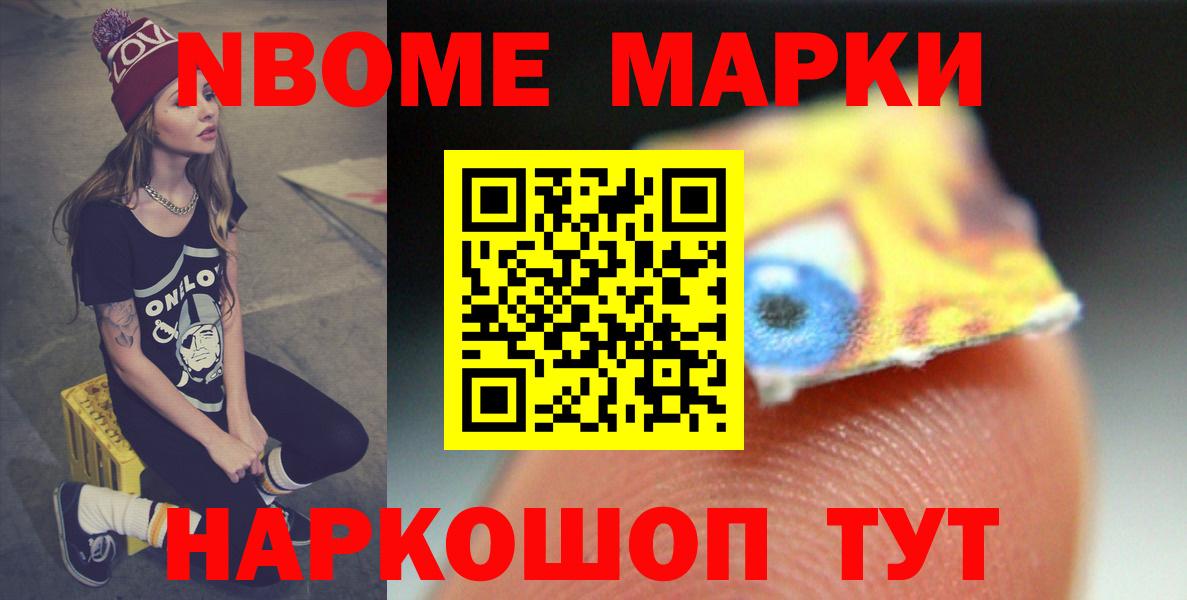 Тамбов  ЛСД экстази кислота  Лсд 25 экстази кислота  Вход с VPN 